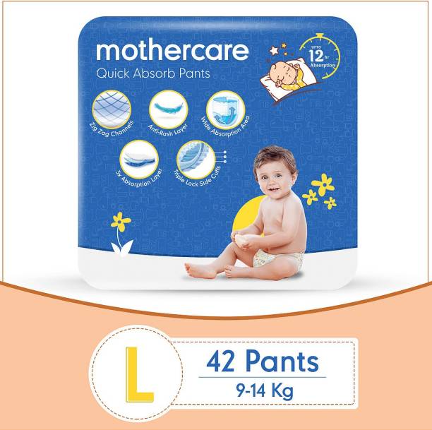 Mothercare Quick Absorb Diaper Pants L-42 - L