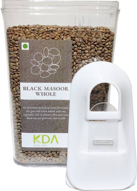 KDA Black Masoor Dal (Whole)