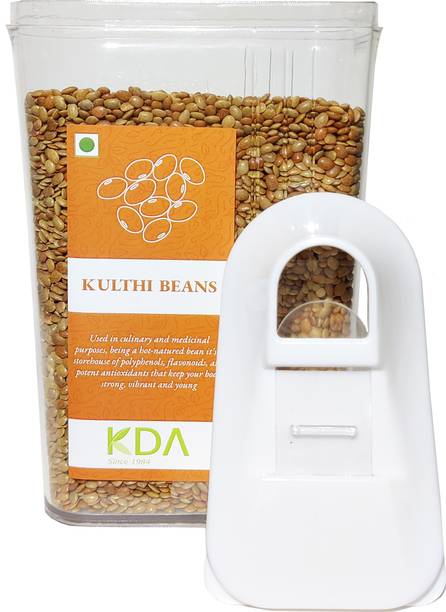 KDA Brown Horse Gram (Whole)