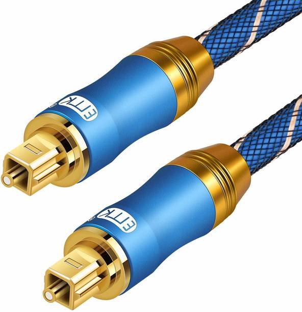 Emk Fiber Optical Cable 2 m Audio Cable Digital Toslink Cable - [Nylon Braided Jacket,Durable and Flexible