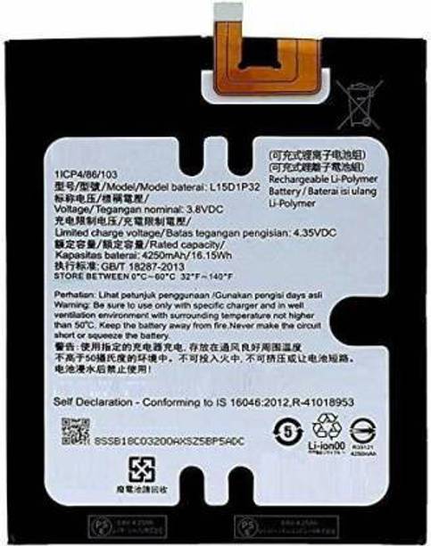 RAPPER Mobile Battery For  Lenovo Phab 1 PB1-750M
