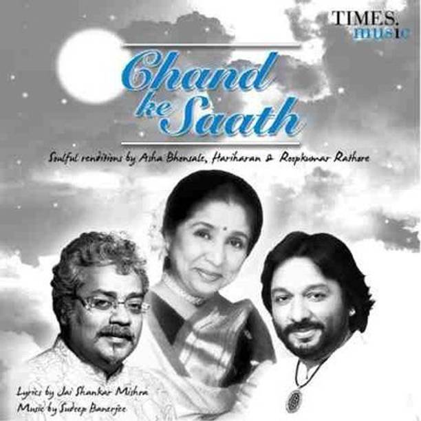 chand ke sath Audio CD Standard Edition