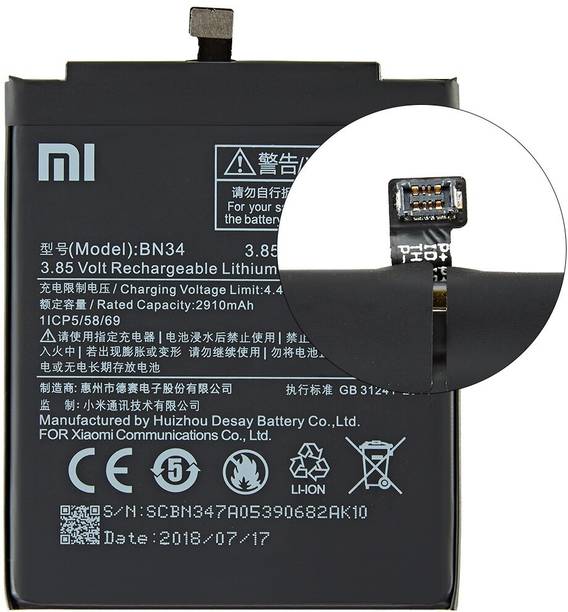 LIFON Mobile Battery For  Xiaomi Redmi 5A BN34 3000mAh