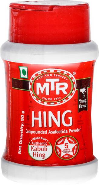 MTR Hing Powder