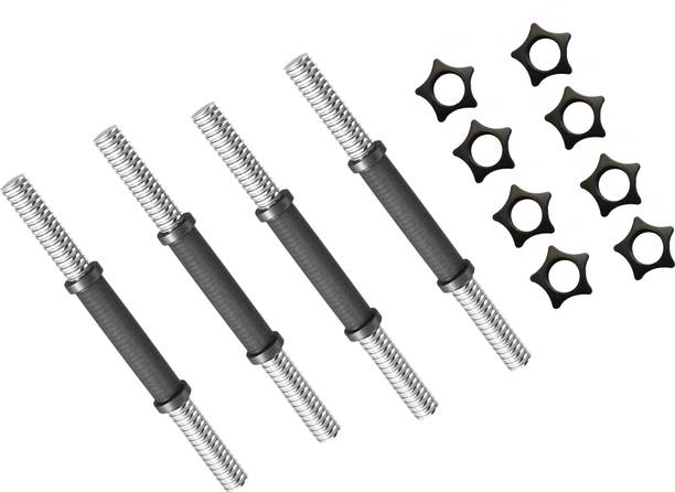 Gym Insane 2 Pair of 14" Dumbbell Rod 8 Pcs Plastic nut for Home Gym Weight Lifting Bar