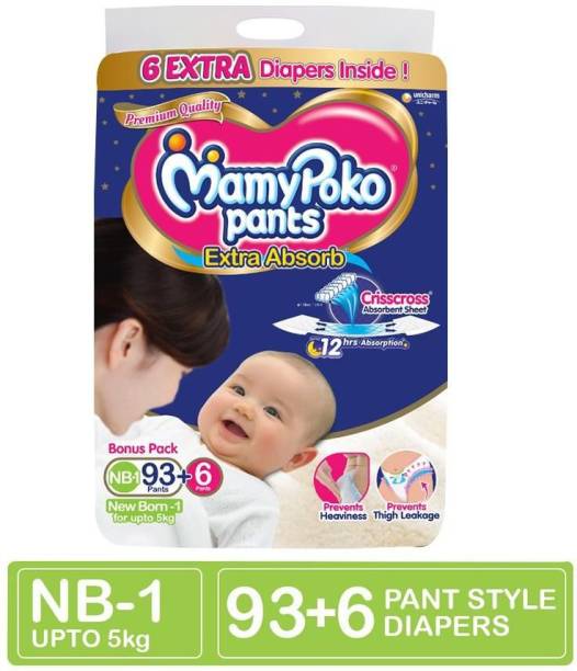 MamyPoko Extra Absorb Diapers -A New Born NB-1 93+6 Pants ,bz - New Born
