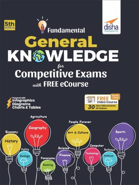 Fundamental General Knowledge for Competitive Exams with Free Ecourse