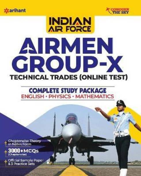 Indian Airforce Airman Group 'X' (Technical Trades) 2020