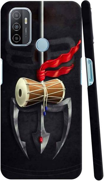 G4E-GIFT4EVER Back Cover for OPPO A33