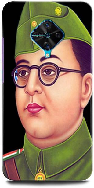 GRAFIQE Back Cover for Vivo S1 Pro 1920|PD1945F_EX SUBASH CHANDRA BOSE