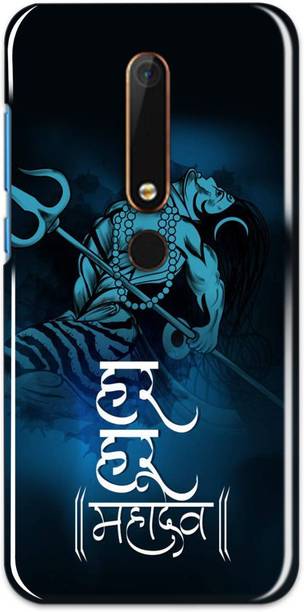 exclusive Back Cover for Nokia6.1