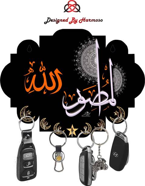 Harmoso KH-01 Wood Key Holder