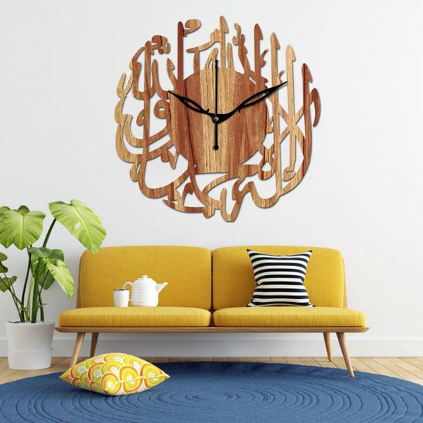 Yami Analog 25 cm X 25 cm Wall Clock (Beige, Without Glass, Stand