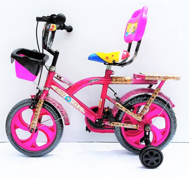 xaipro rides 14T ROCKY COLOUR PINK (85% ASSEMBLED) 14 T रोड साइकिल