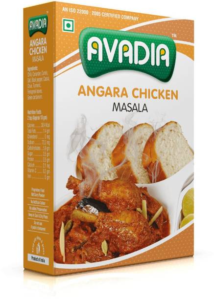 AVADIA Angara Chicken Masala (250 gm)