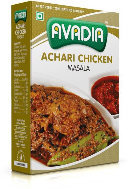 AVADIA Achari Chicken Masala (250 gm)