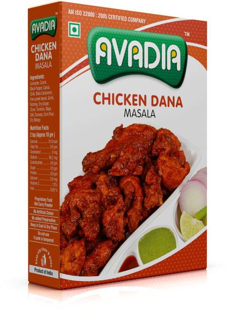 AVADIA Chicken Dana Masala (500 gm)