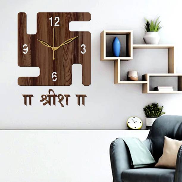 Yamizen Analog 25 cm X 25 cm Wall Clock