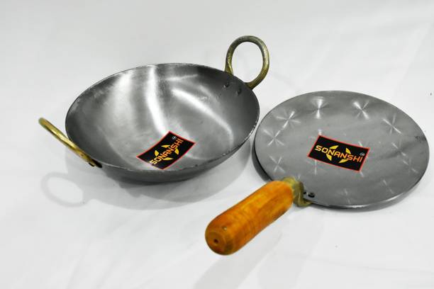 Sonanshi Kadhai 26.67 cm, 24.13 cm diameter 1.5 L capacity