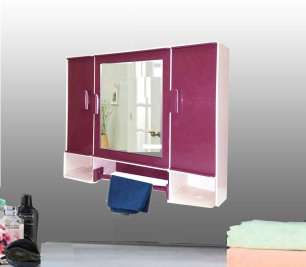 Bathroom Cabinet With Mirror - Buy Bathroom Cabinet With Mirror online ...