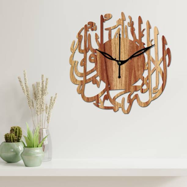 Fravy Analog 25 cm X 25 cm Wall Clock (Beige, Without Glass, Stan