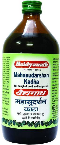 Baidyanath Mahasudarshan Kadha