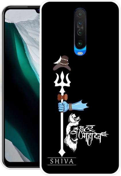 BLUEBUG Back Cover for Poco X2