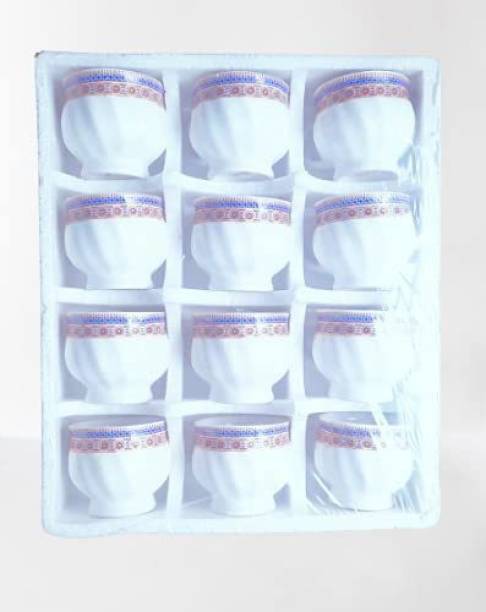 DREAM SHADES Pack of 12 Ceramic Fine Tableware Bone China Tea Cups Set of 12
