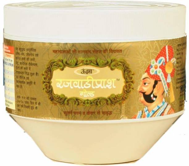 Unjha rajawadi gold chaywanprash clinically debilitated weakness
