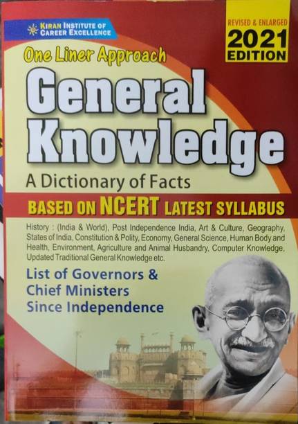 GENERAL KNOLWEDGE ONE LINER APPROACH NCERT BASED