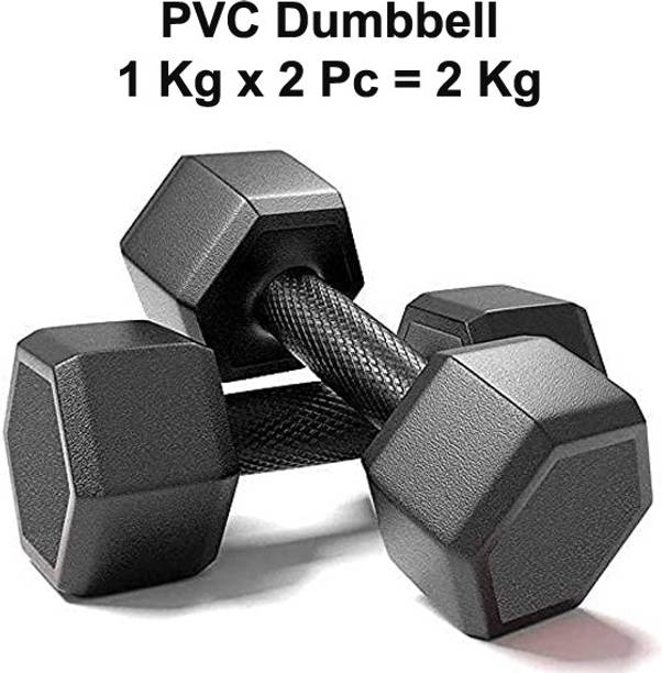 BMS Sports Black Hex Dumbbells Set, Home Gym Fixed Weight Dumbbell (2kg) Fixed Weight Dumbbell