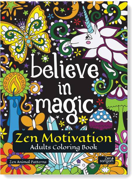 Zen Sangam Motivation Young Adults Coloring Books (32 Creative Zen designs for Adults Motivation)