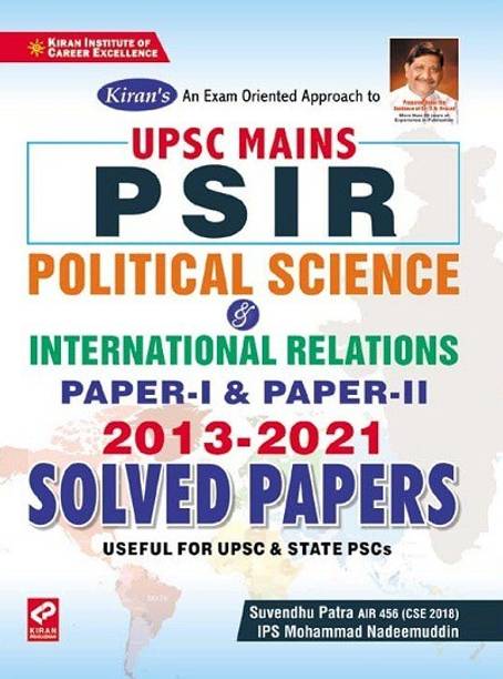 Kiran UPSC Mains PSIR (Political Science And International Relations) Paper I And Paper II 2013 To 2021 Solved Papers