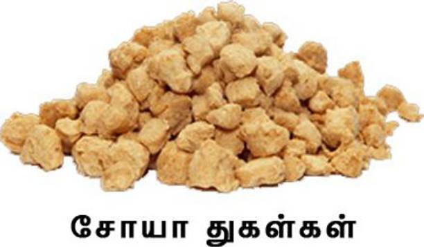 BSD Organics 9944857977 Wool Cracker