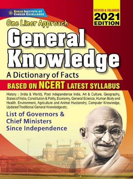 One Liner Approach General Knowledge A Dictionary Of Facts Based On NCERT Latest Syllabus