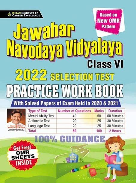 Jawahar Navodaya Vidyalaya Class VI 2022 Selection Test Practice Work Book