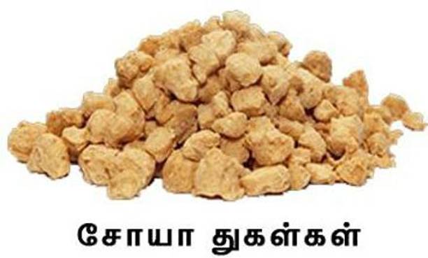 BSD Organics Soya chunks / Meal maker / Soya Badi -5 Kilo Gram