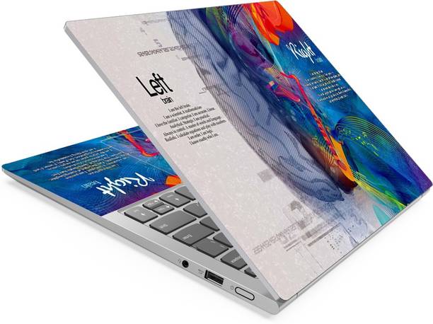 Anweshas Left Right Blue Brain Full Panel Laptop Skins Upto 15.6 inch - No Residue, Bubble Free - Removable HD Quality Printed Vinyl/Sticker/Cover Self Adhesive Vinyl Laptop Decal 15.6