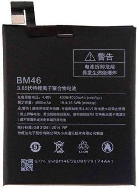 RAPPER Mobile Battery For  Xiaomi Note 3 (BM46) 4000mAh Battery