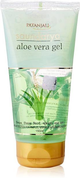 PATANJALI Aloe Vera Gel (150 ML) - Pack of 2