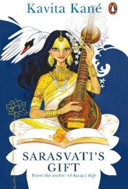 Sarasvati's Gift