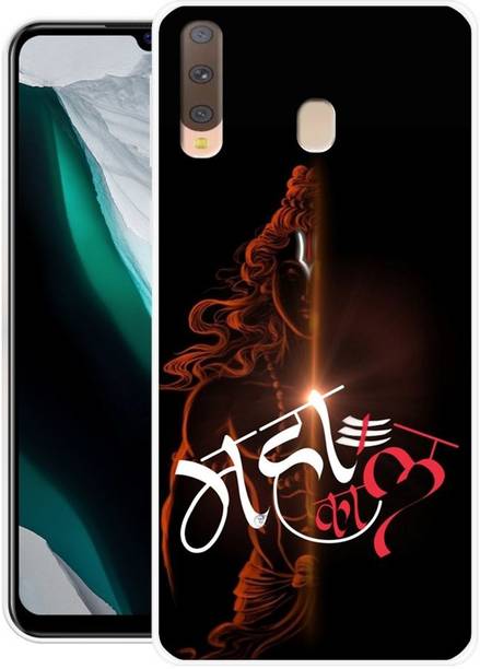 FITESTAR Back Cover for Samsung Galaxy M40