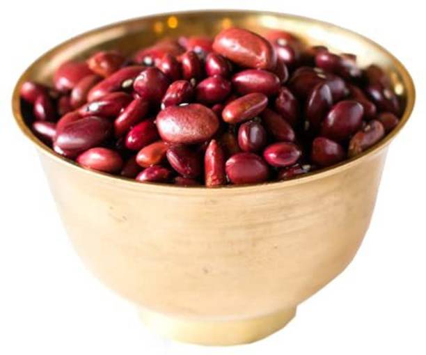 Kanz and Muhul Rajma (Whole)