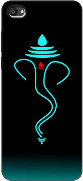 King Maker Back Cover for VIVO Y55L