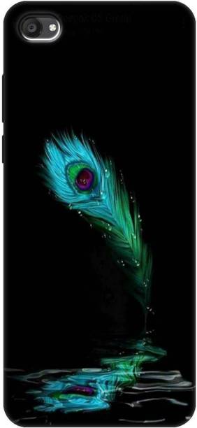 Print maker Back Cover for VIVO Y55L