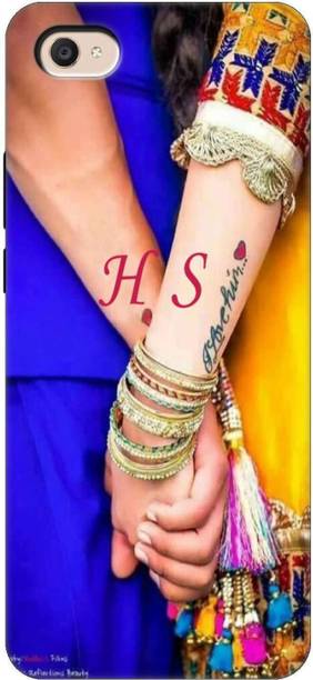 King Maker Back Cover for VIVO V5S