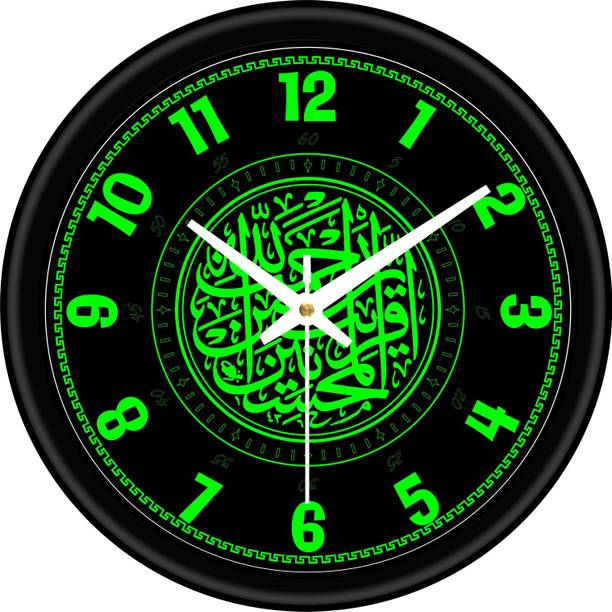 Harmoso Analog 25 cm X 25 cm Wall Clock