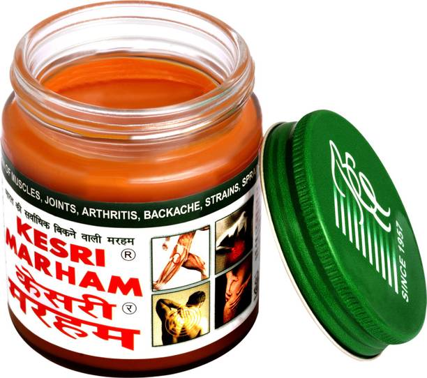 kesri marham Made With Natural And Ayurvedic Formulation With Strong Smell (Medium Size) 40gm Non- Sticky, Fast Absorption In Orange Colour (Pack of 10)