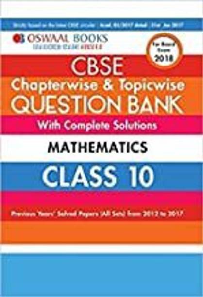 CBSE QB With COMPLETE SOLUTIONS 10 MAT (USED)