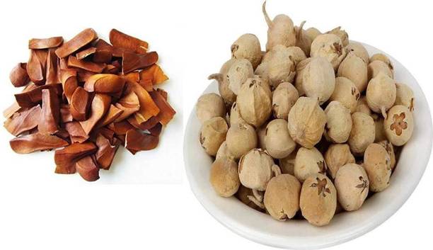 kotaliya Diabetes Almond (Sugar Badam | Kingfruit | Miracle Fruit Almonds) & Paneer DODI (Indian Rennet | Paneer Doda | Paneer Ka Phool | Withania Coagulans | Anti-Diabetic Seed)(50gm of each) Almonds